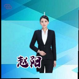 赵阳