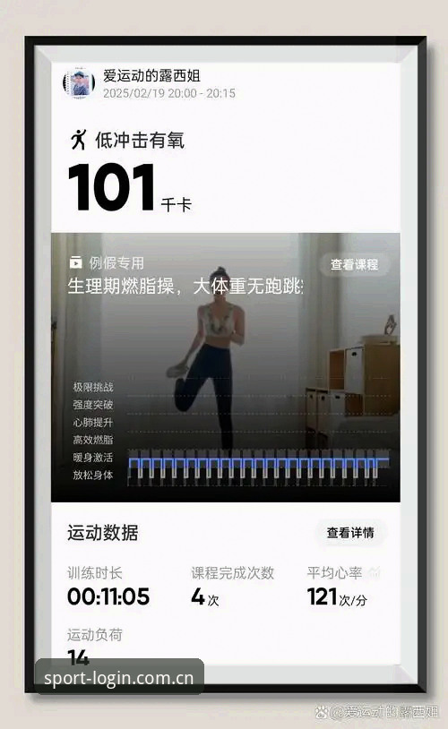 完美体育最新版本手机版深度分析：功能升级、安全机制与用户真实体验全面解读