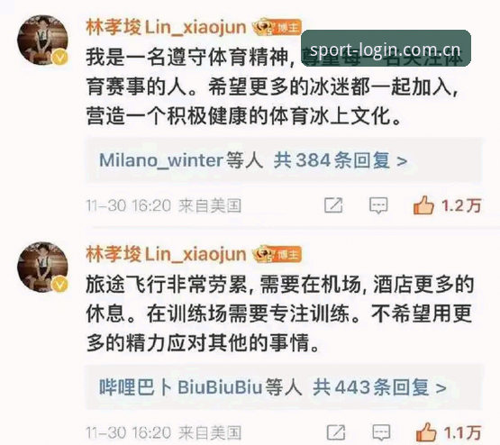 完美体育纯粹竞技下载不了怎么办 5个创新方案解决完美体育纯粹竞技下载不了怎么办