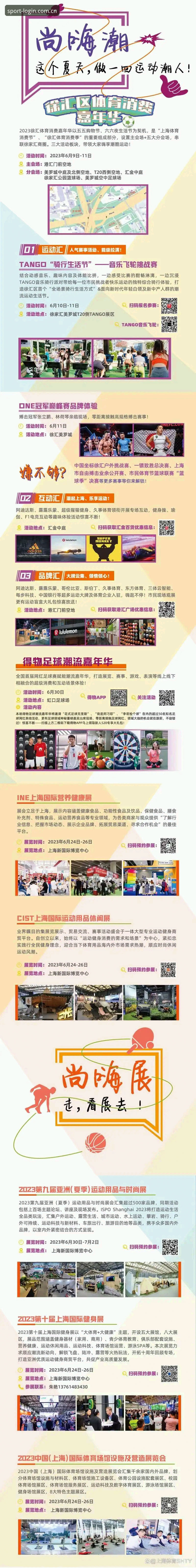 完美体育注册 完美体育官网注册完整指南:老用户手把手教你安全上车